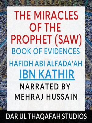 cover image of The Miracles of the Prophet (saw)